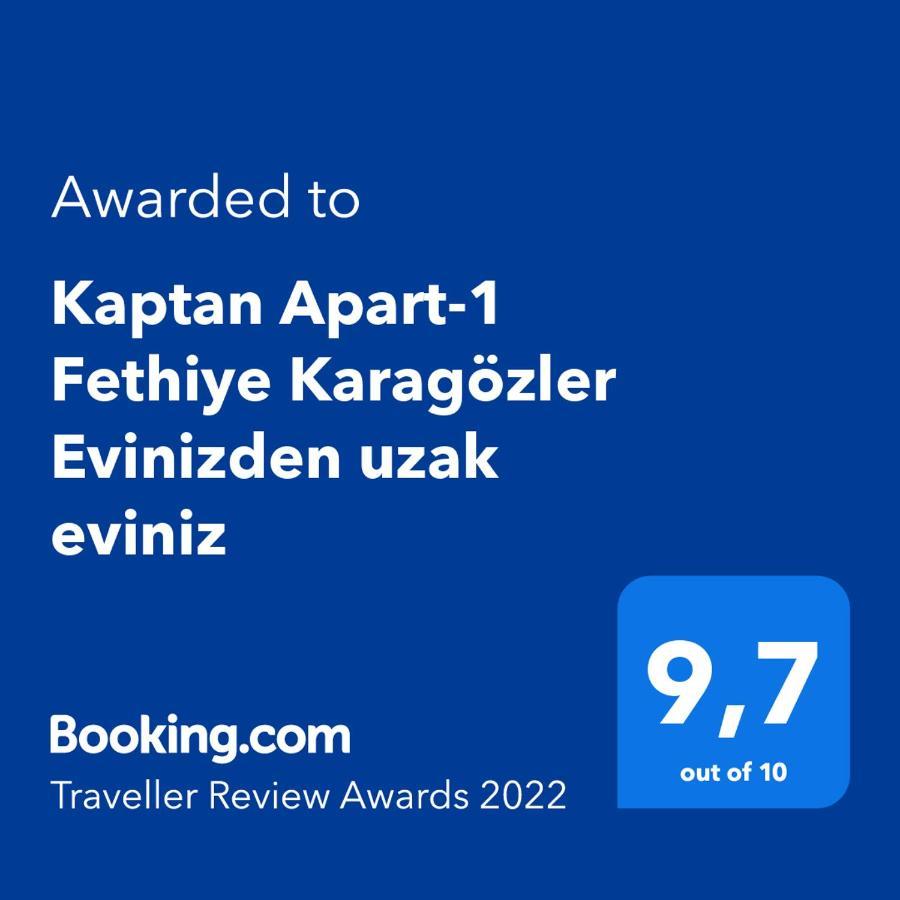 Kaptan Apart-1 Fethiye Karagozler Evinizden Uzak Evinizアパートメント エクステリア 写真